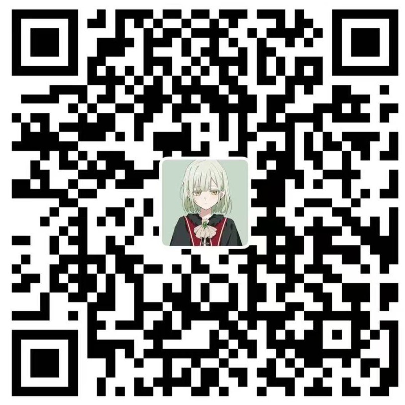 支付宝赞赏二维码