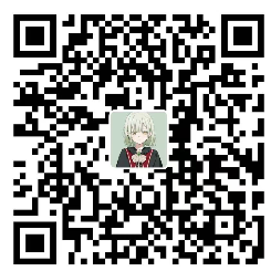 支付宝赞赏二维码
